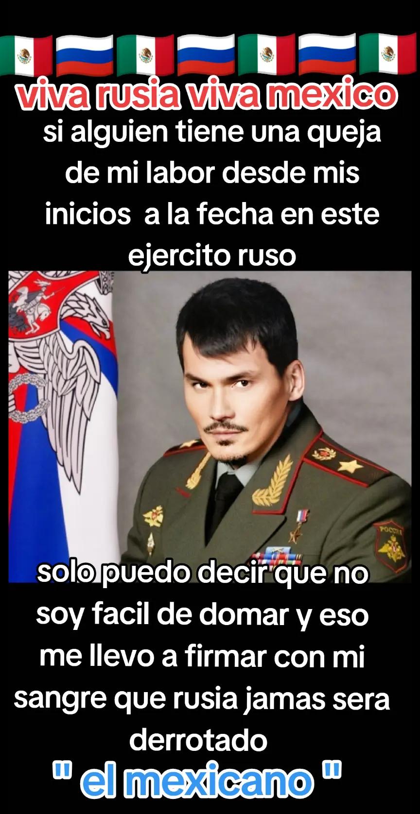 @elmexicanourrs