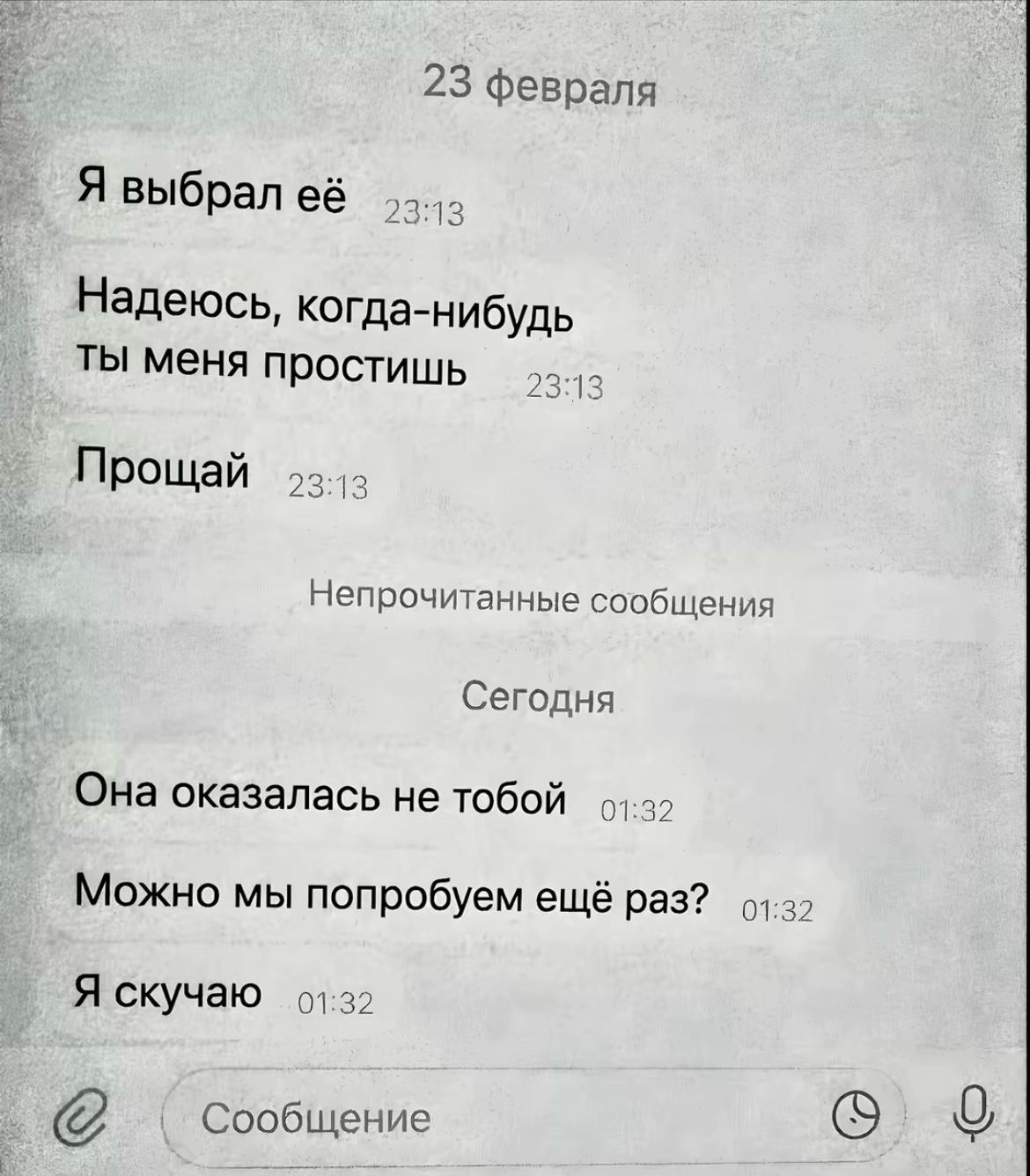 @😵