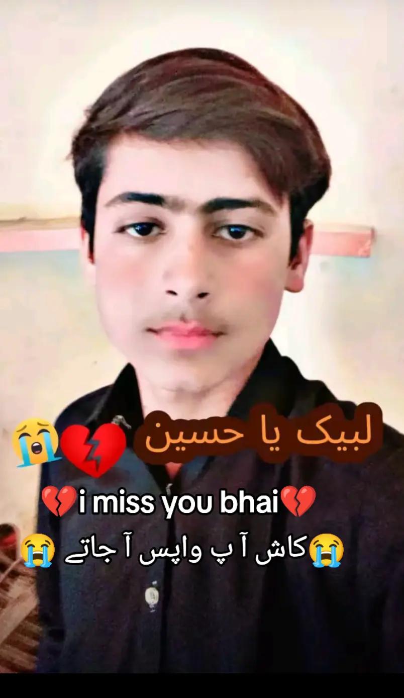 @i miss you Bhai 😭😭
