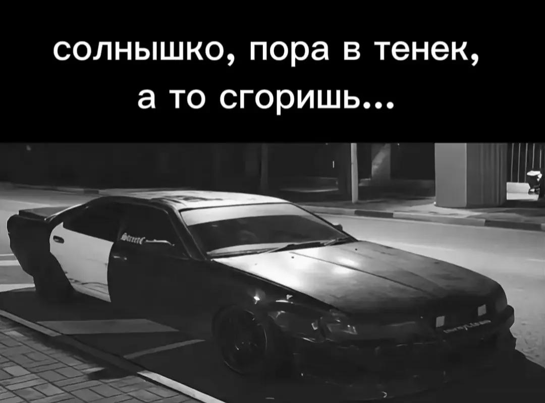 @PSIX