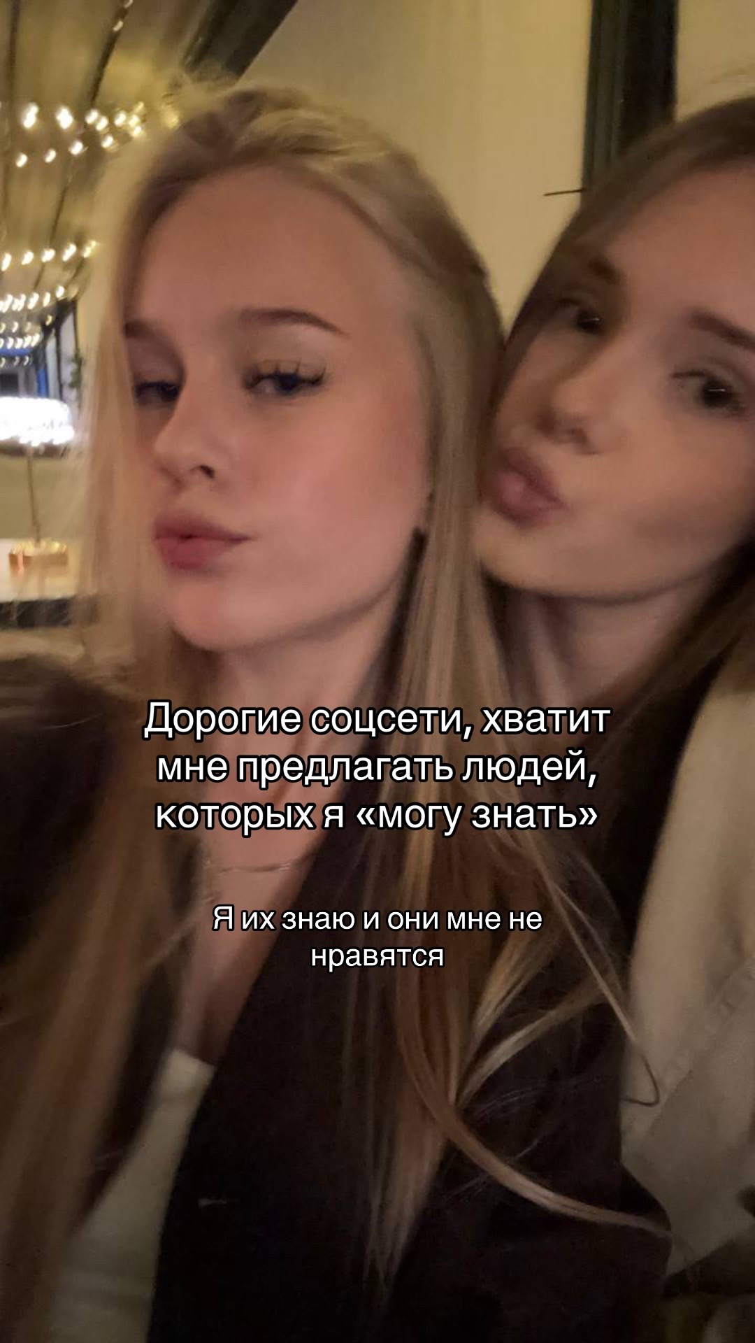 @куянова