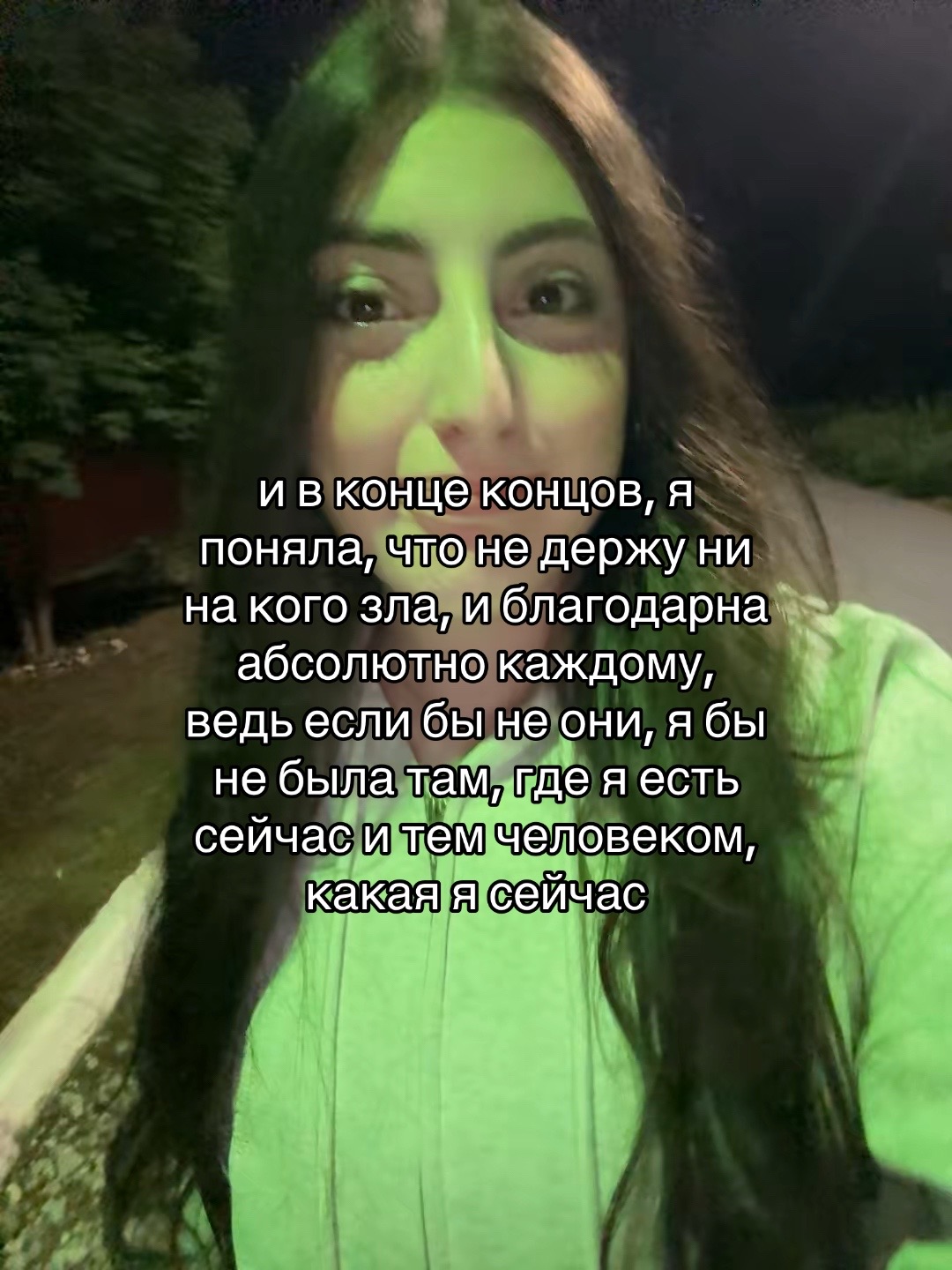 @syz🇦🇲
