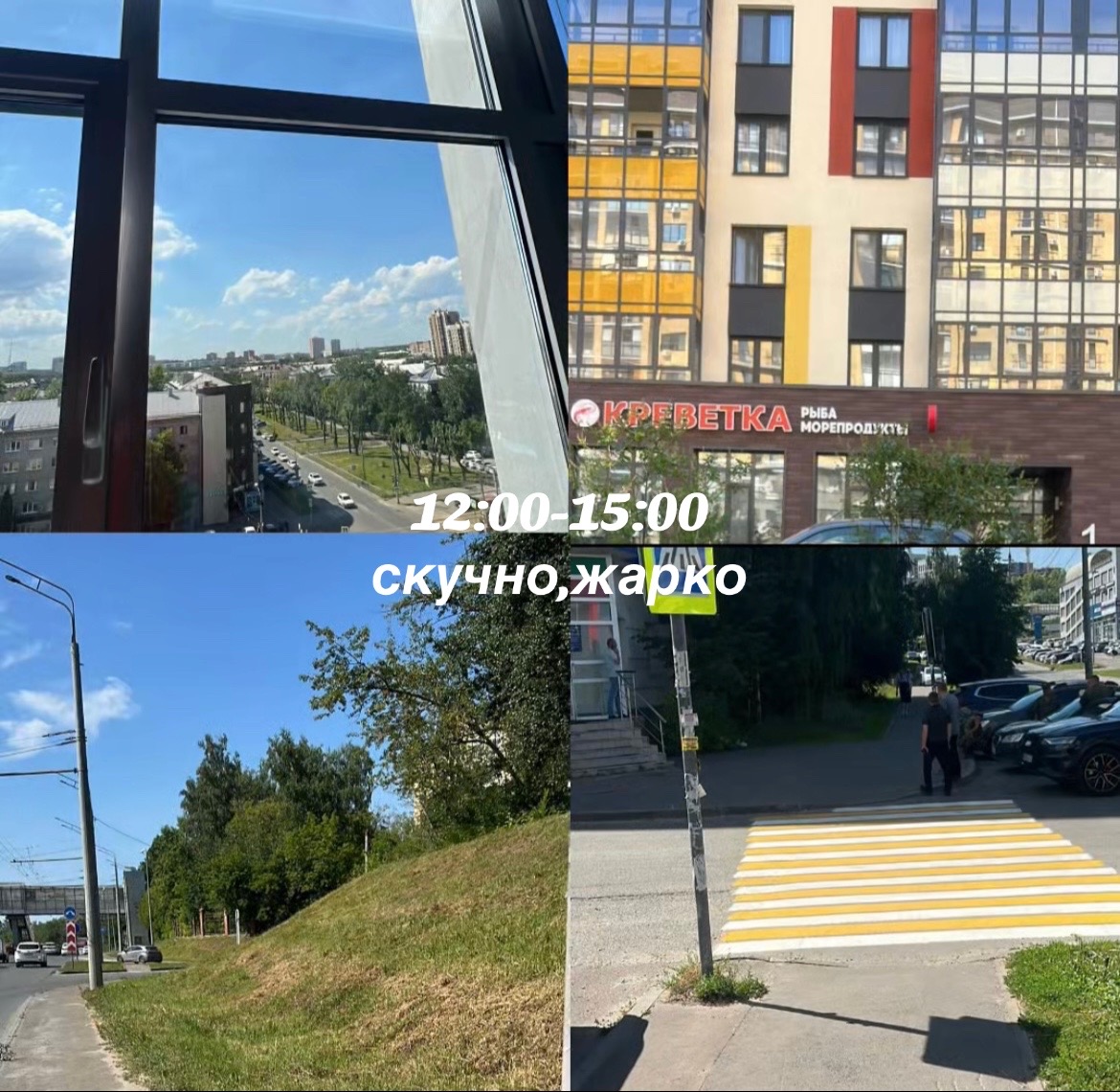@тëлка дрейн