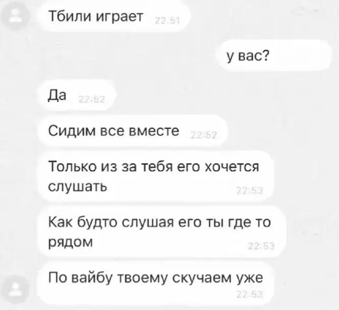 @Daria Antonovna