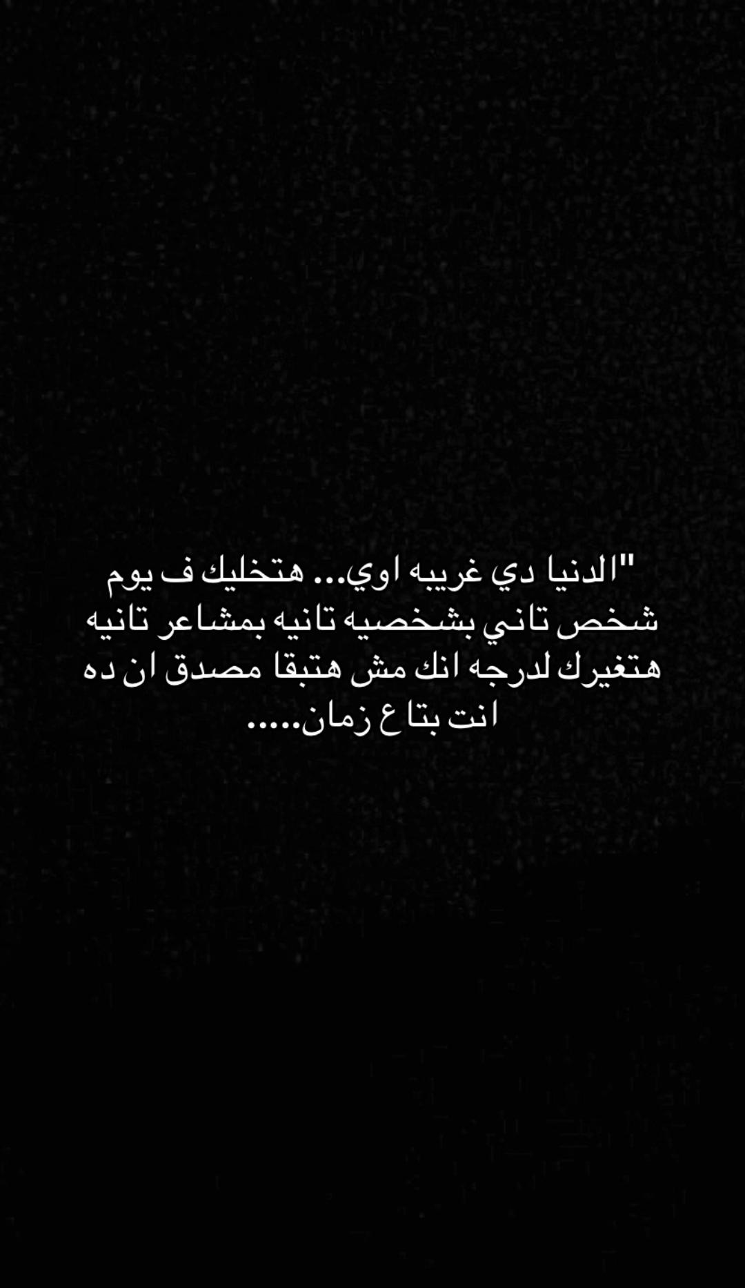 @بوجي