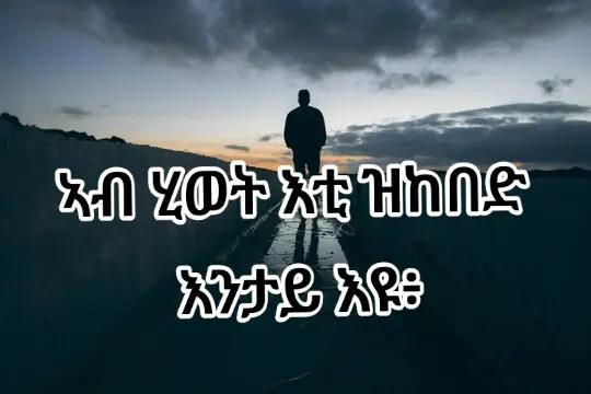 @𝚈𝚞𝚎𝚕 𝑤𝖊𝒹ⅈ 𝔸.𝕜 🇪🇷