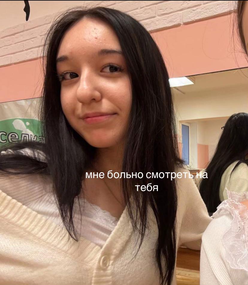 @сiндром котара