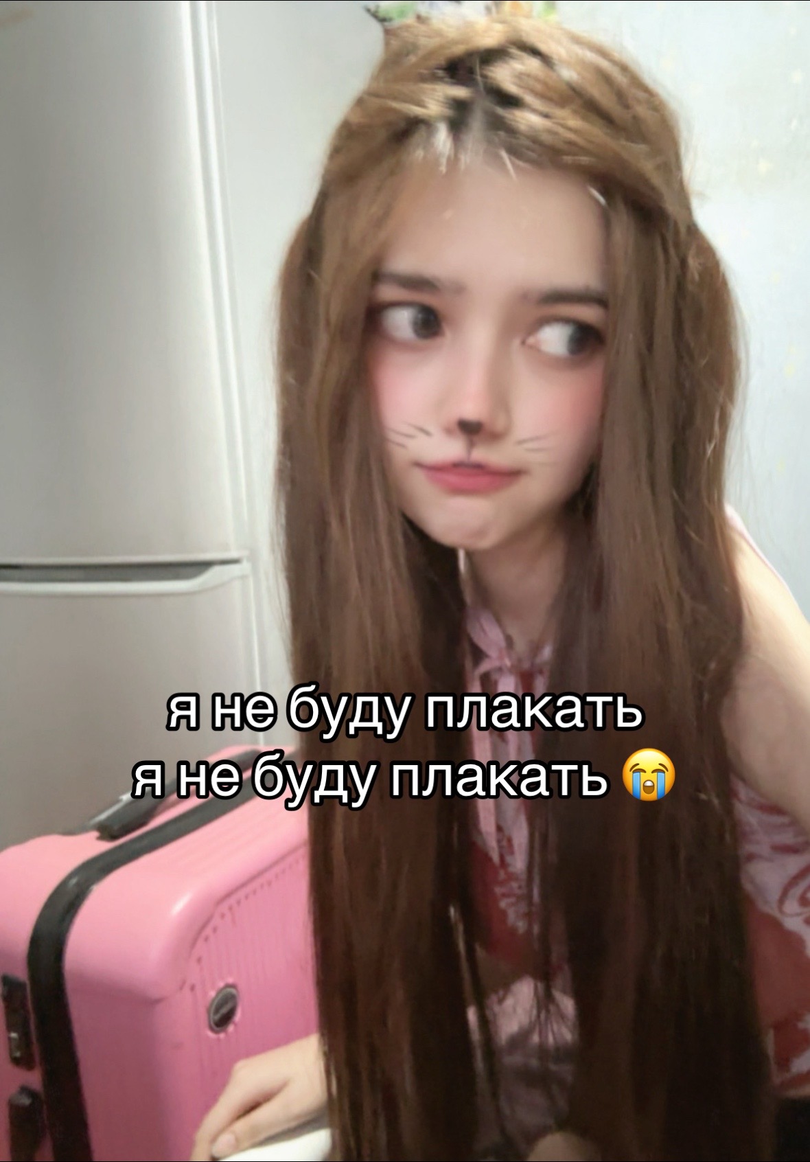 @васька ☦️