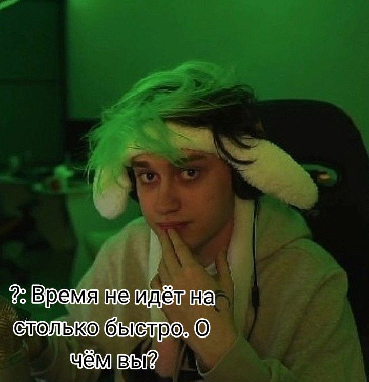 @Вⲙᥱᥴᴛᥱ д᧐ κ᧐нцᥲ