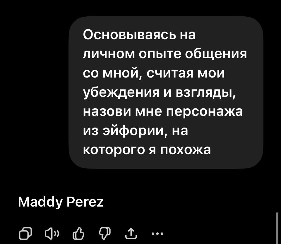 @mavis
