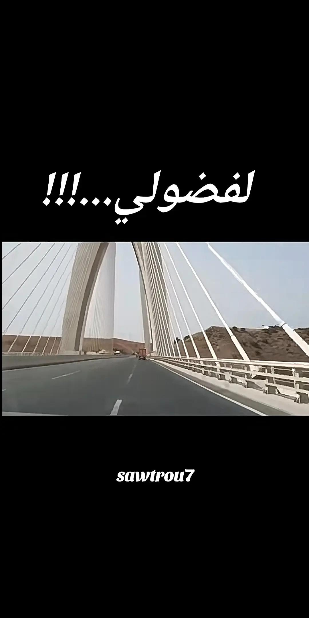 @👑مولات الخالة👑