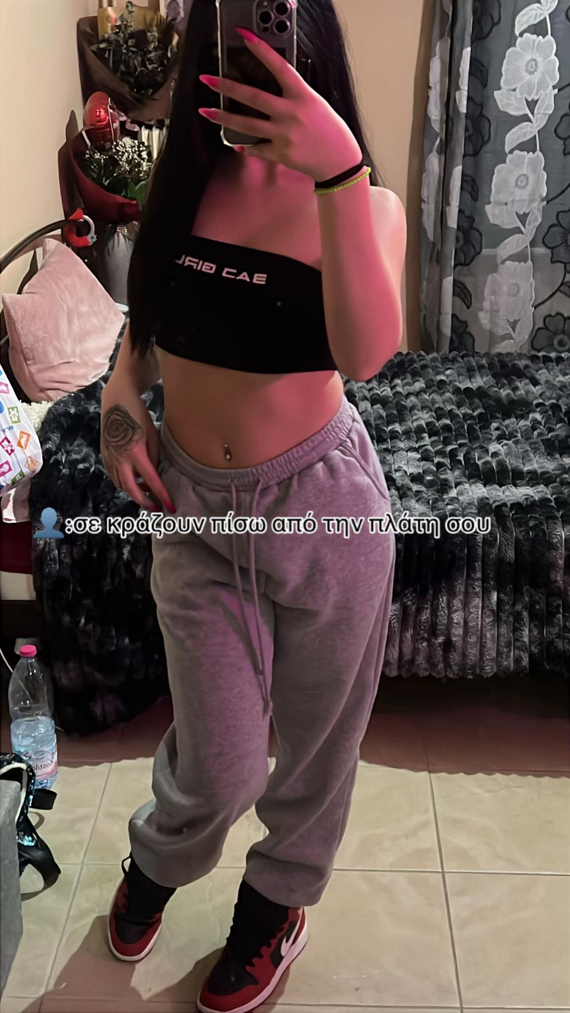 @Stroumf