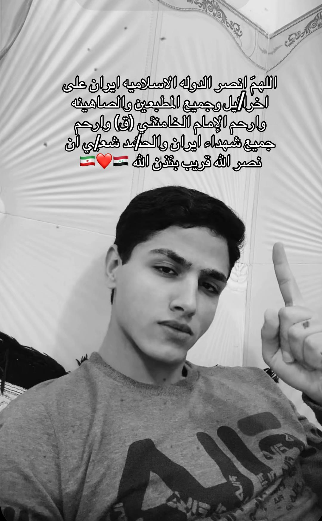 @حيدر علي