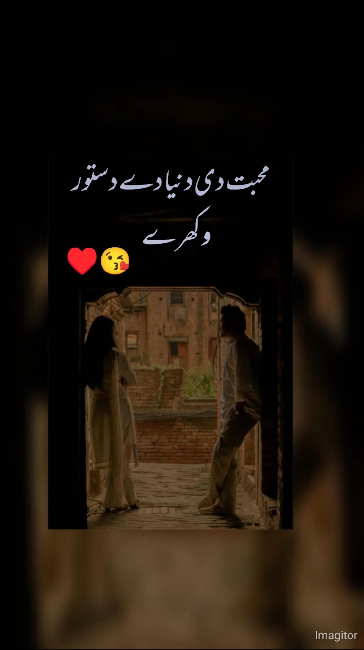 @khyal E yar 🥀🌙