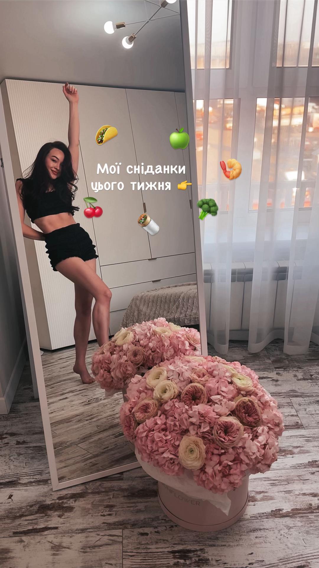 @лерочкіна