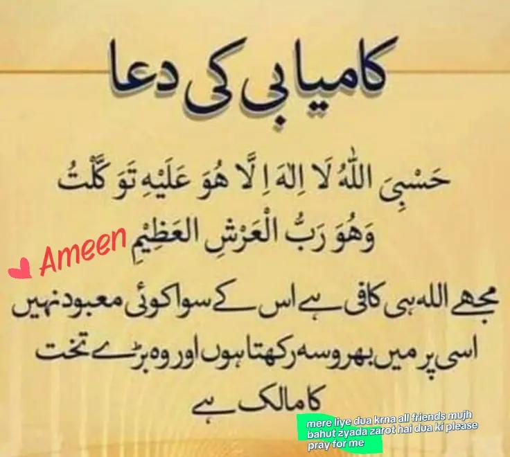 @HIBANOOR