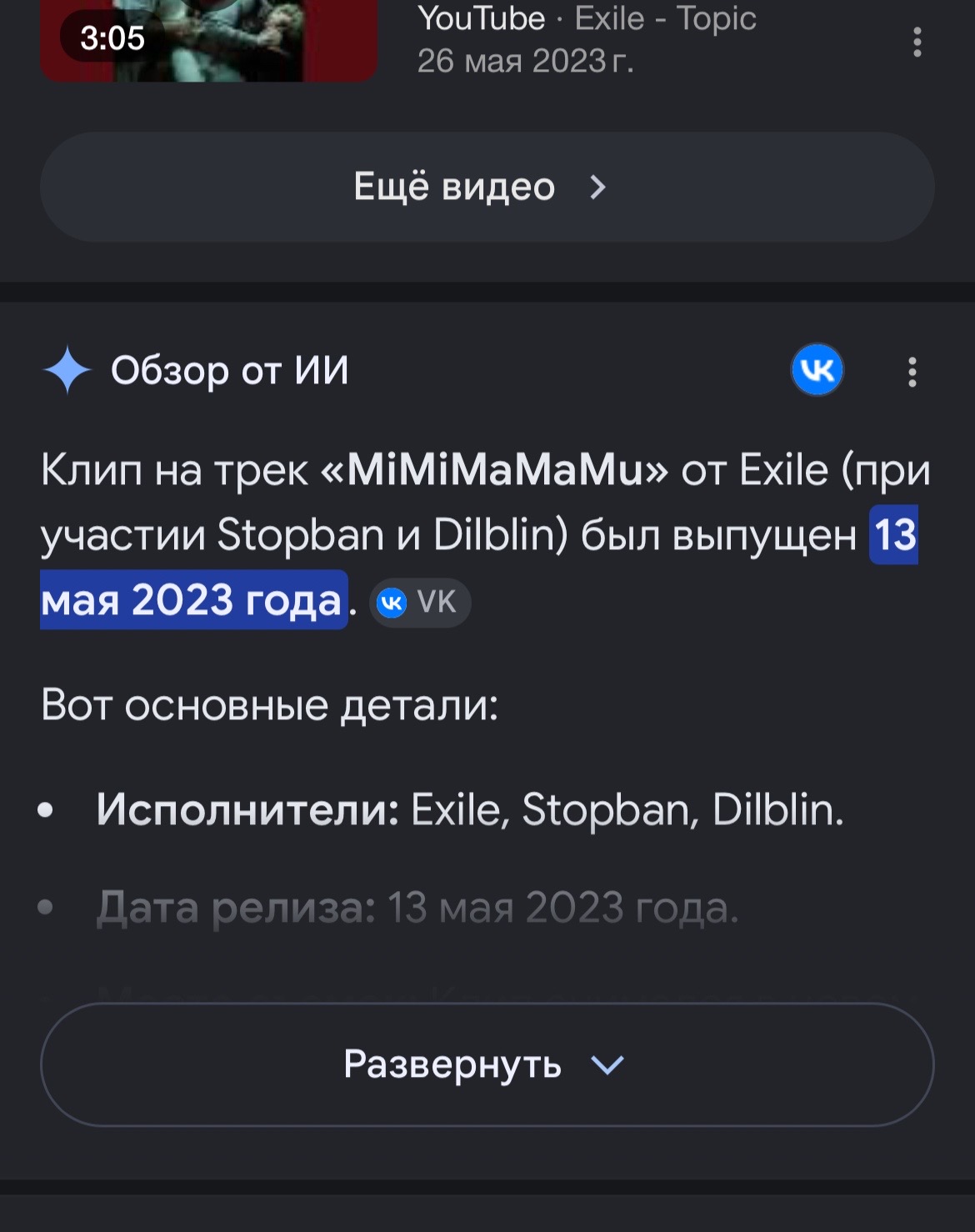 @полинка⚔️⚔️⚔️