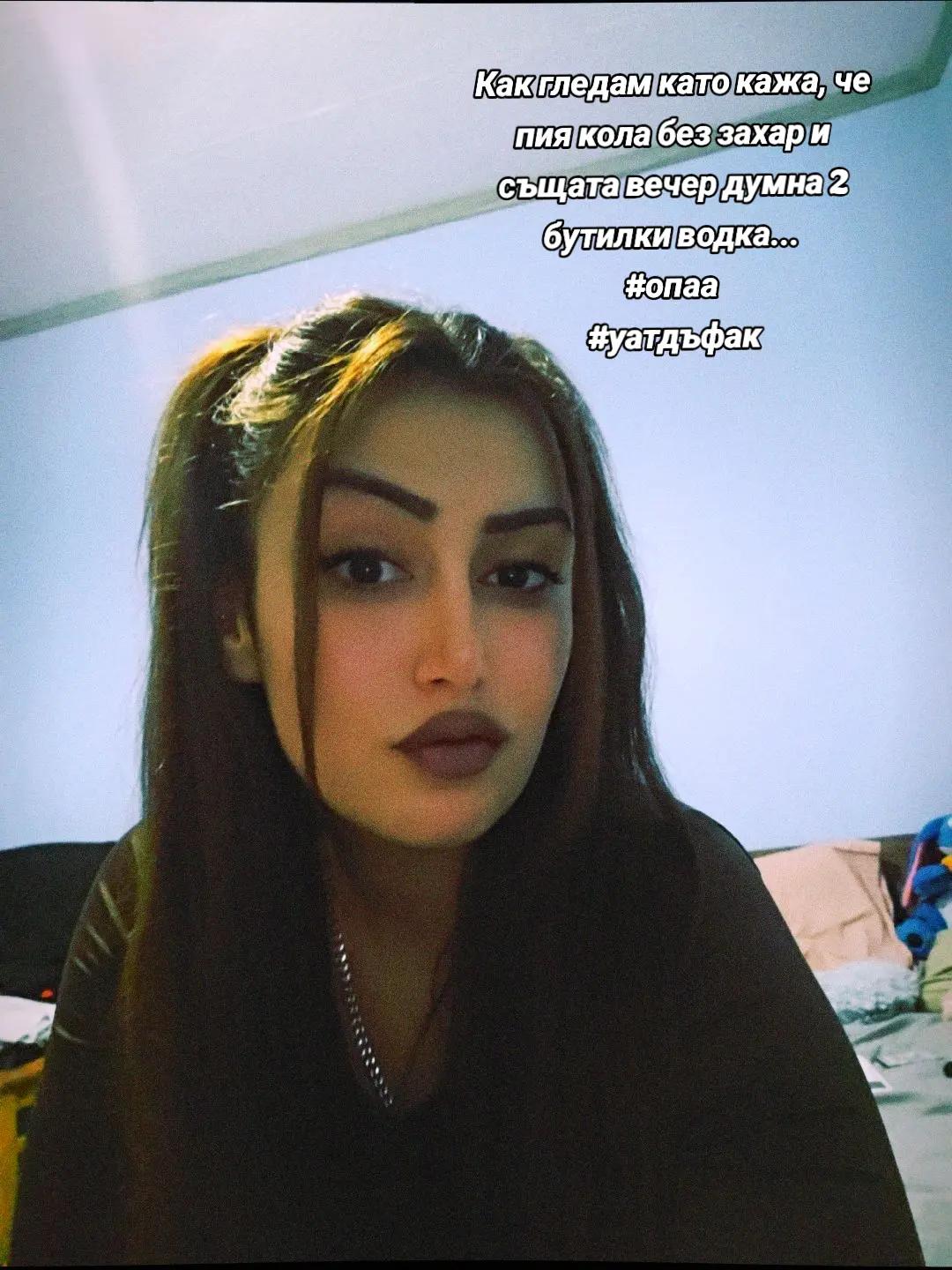 @♠️KRUMOVA♠️