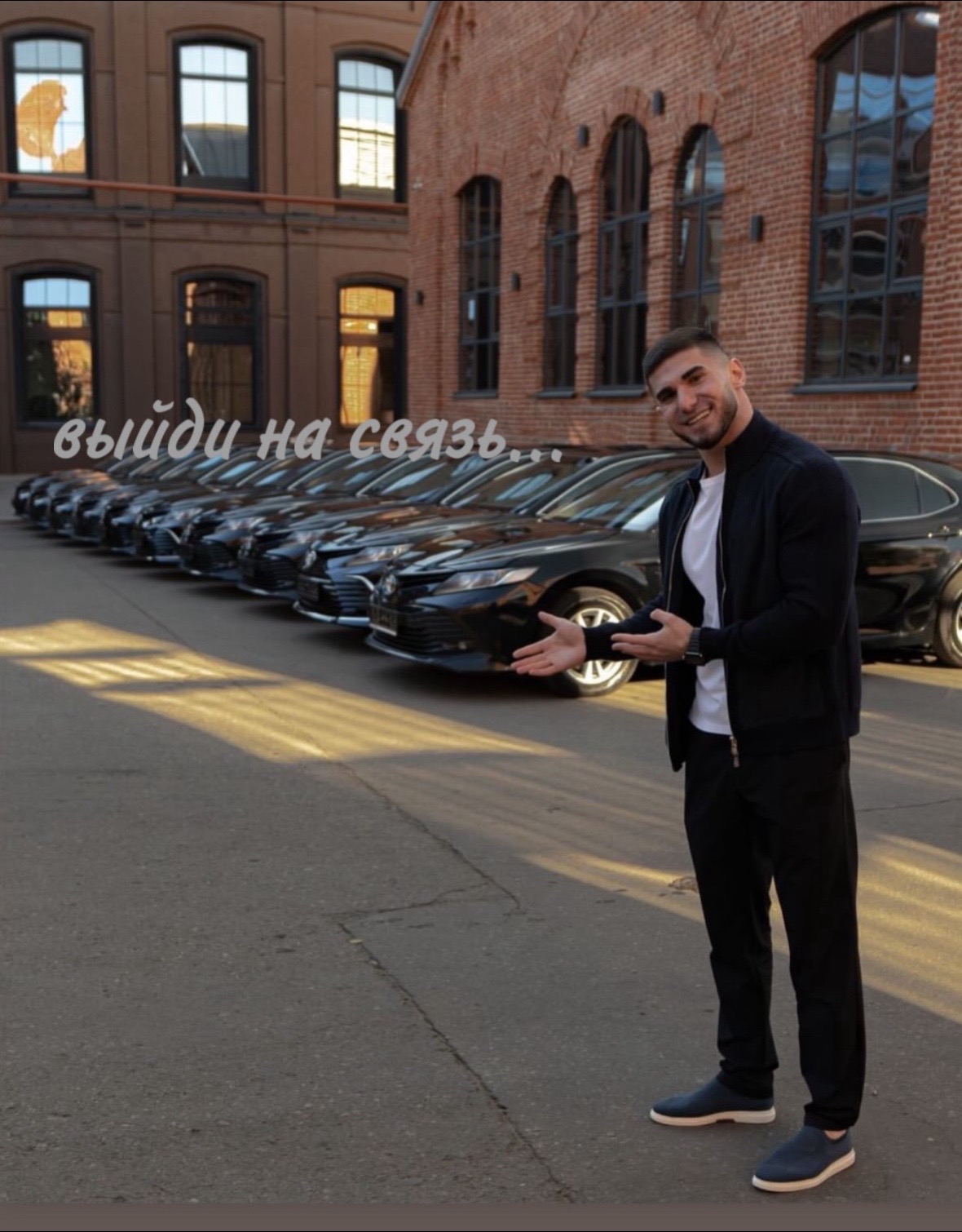 @maxofskiy