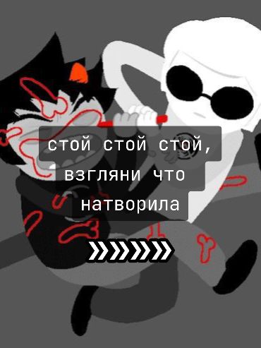 @별Мōрсэээ
