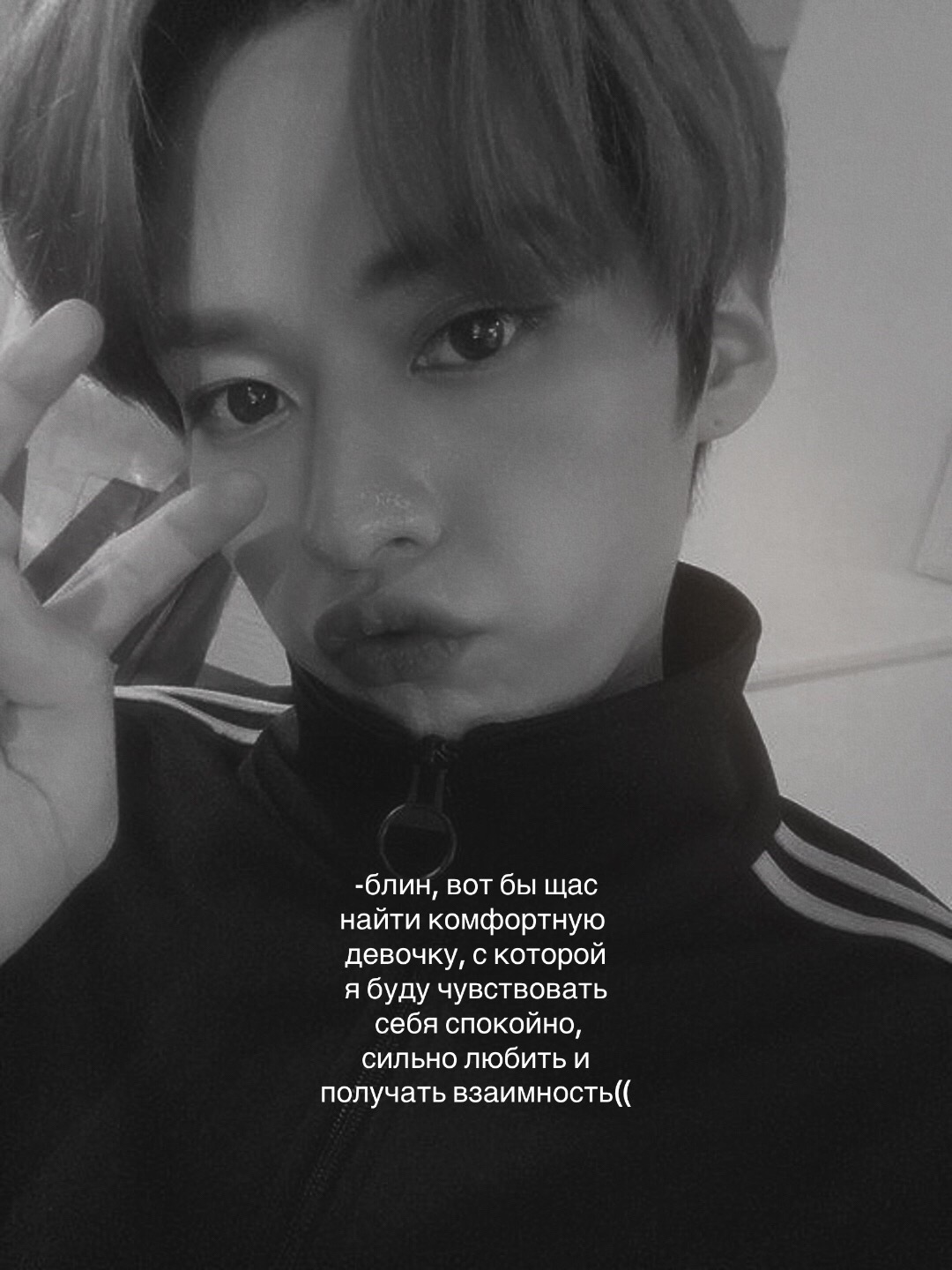 @erwvixx