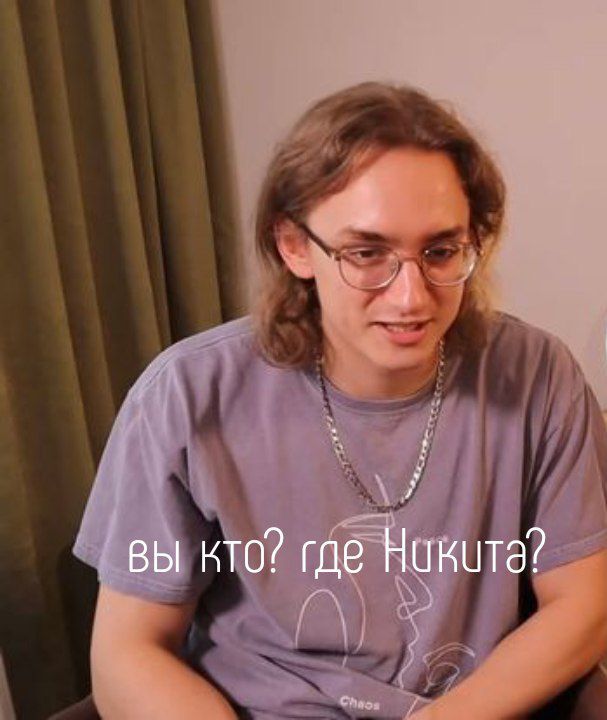 @Хорни-бабка