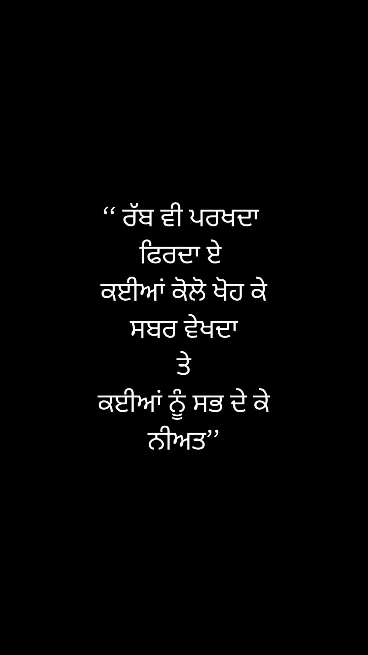@Harjot Singh