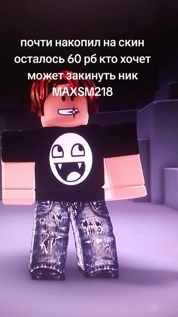 @Корги Боня@