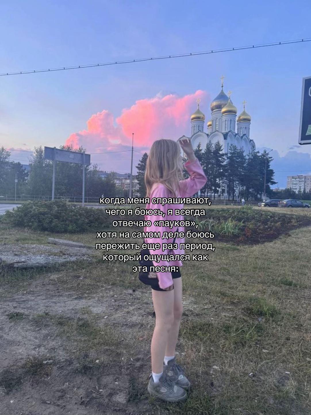 @🪽