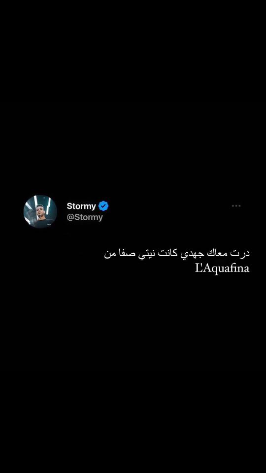 @spotify______