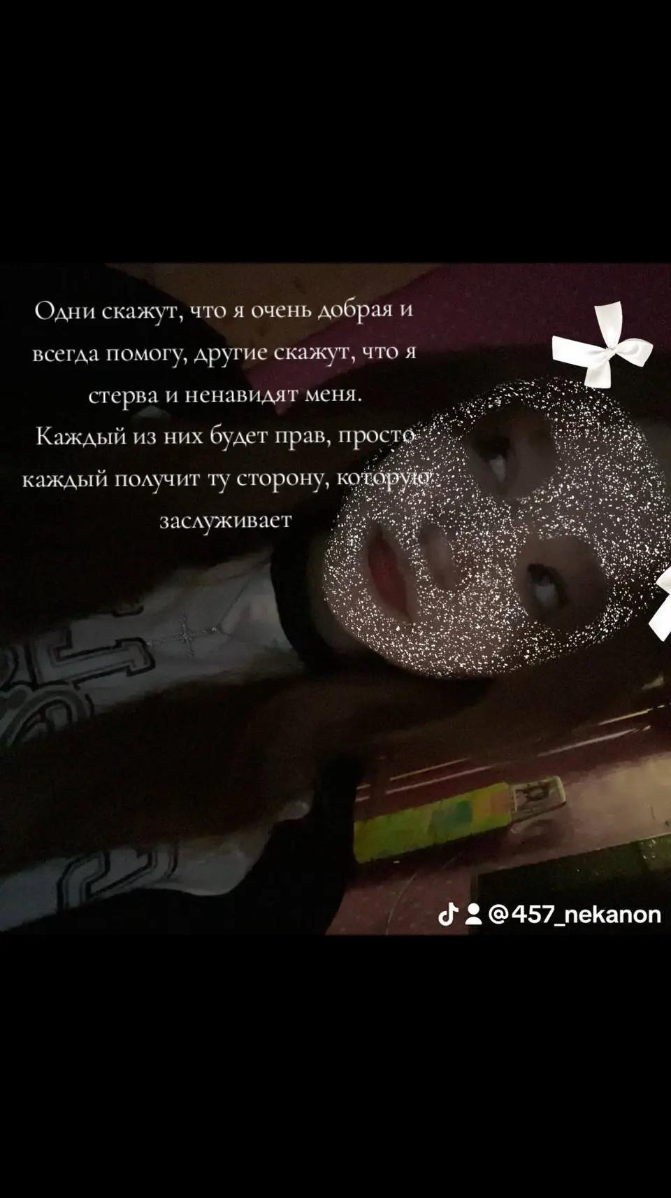 @солнце