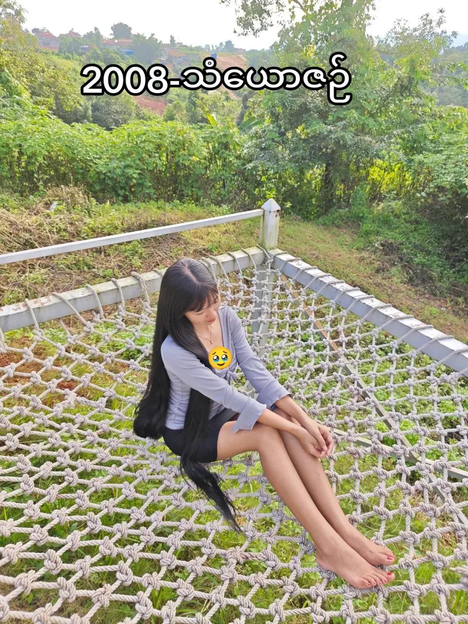 @Zin lay
