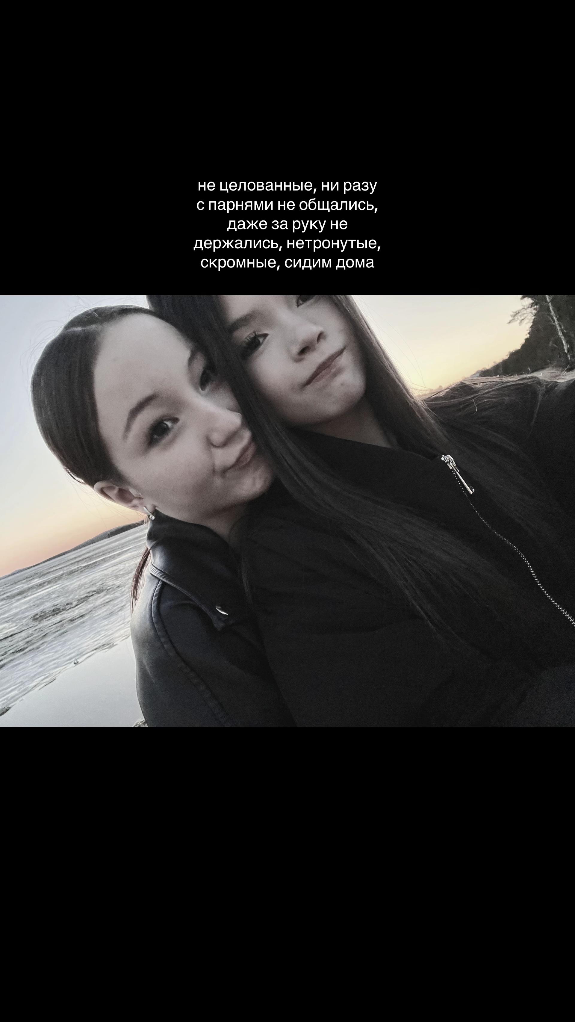 @короче линовая