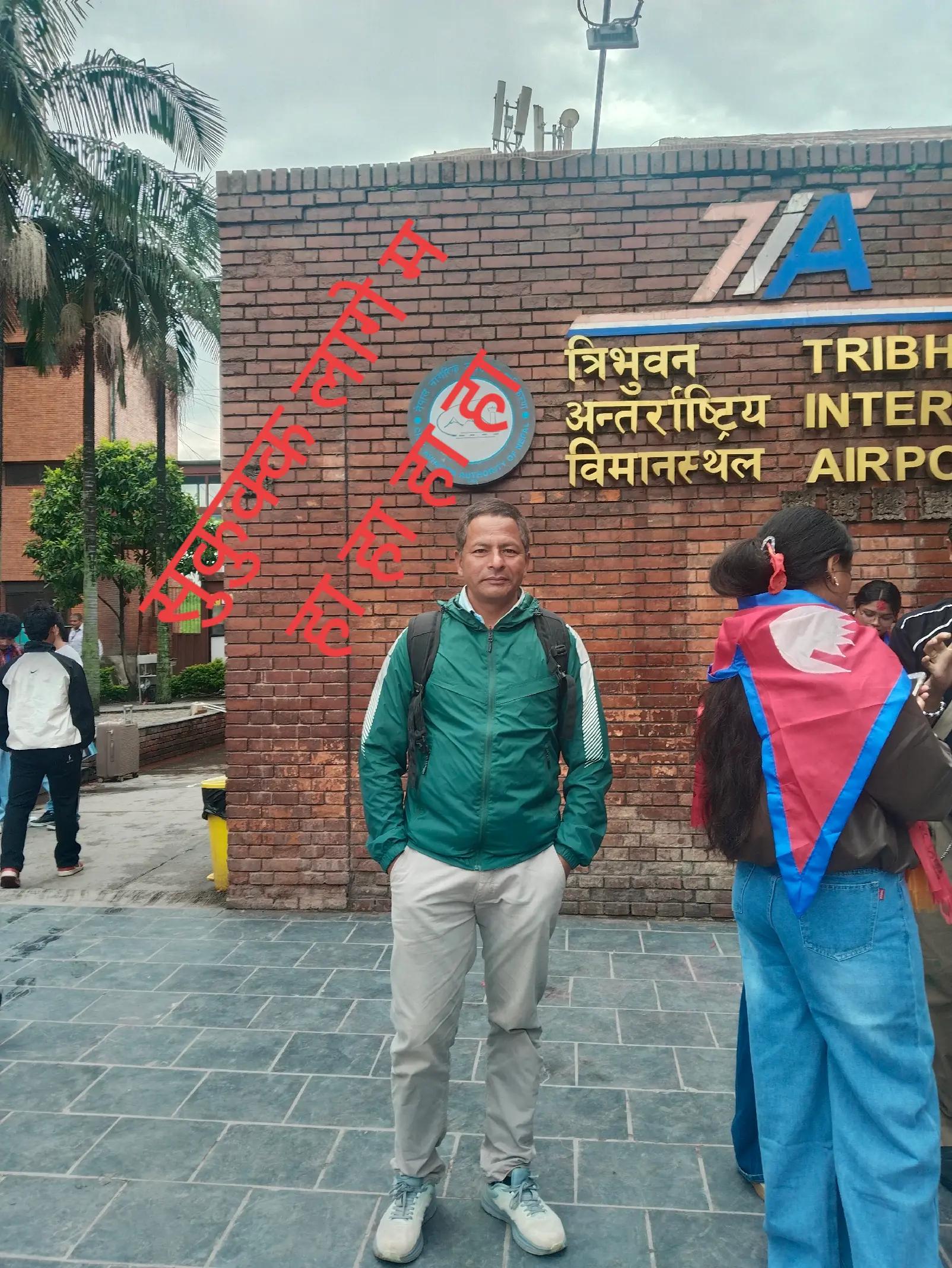 @Bhakta shahi