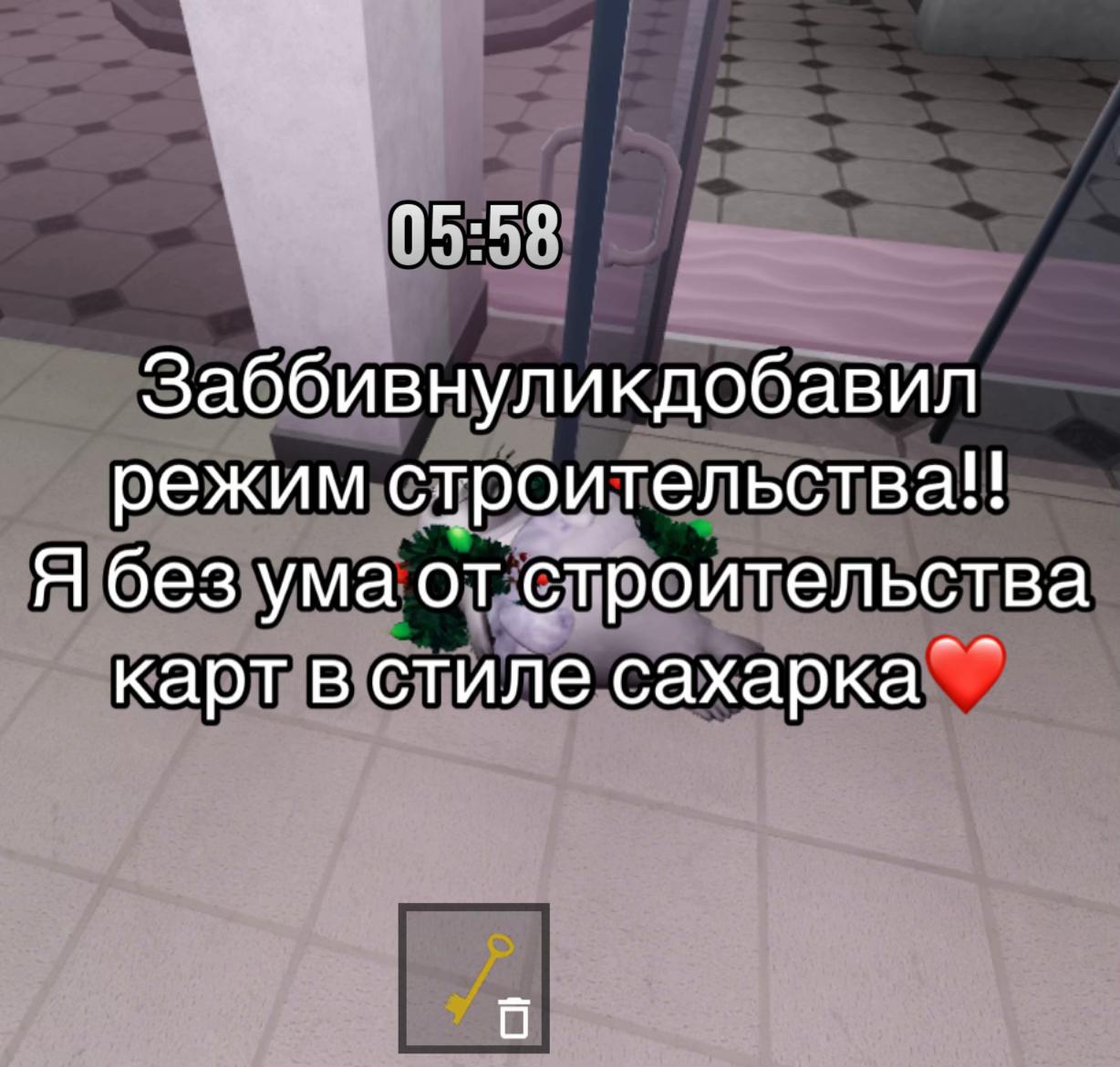@Сырвырув