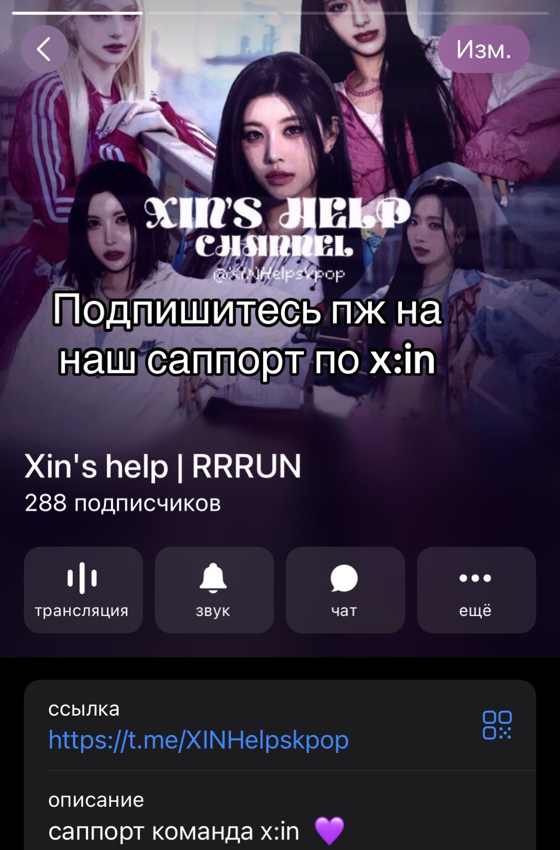 @лили👾#HYPER