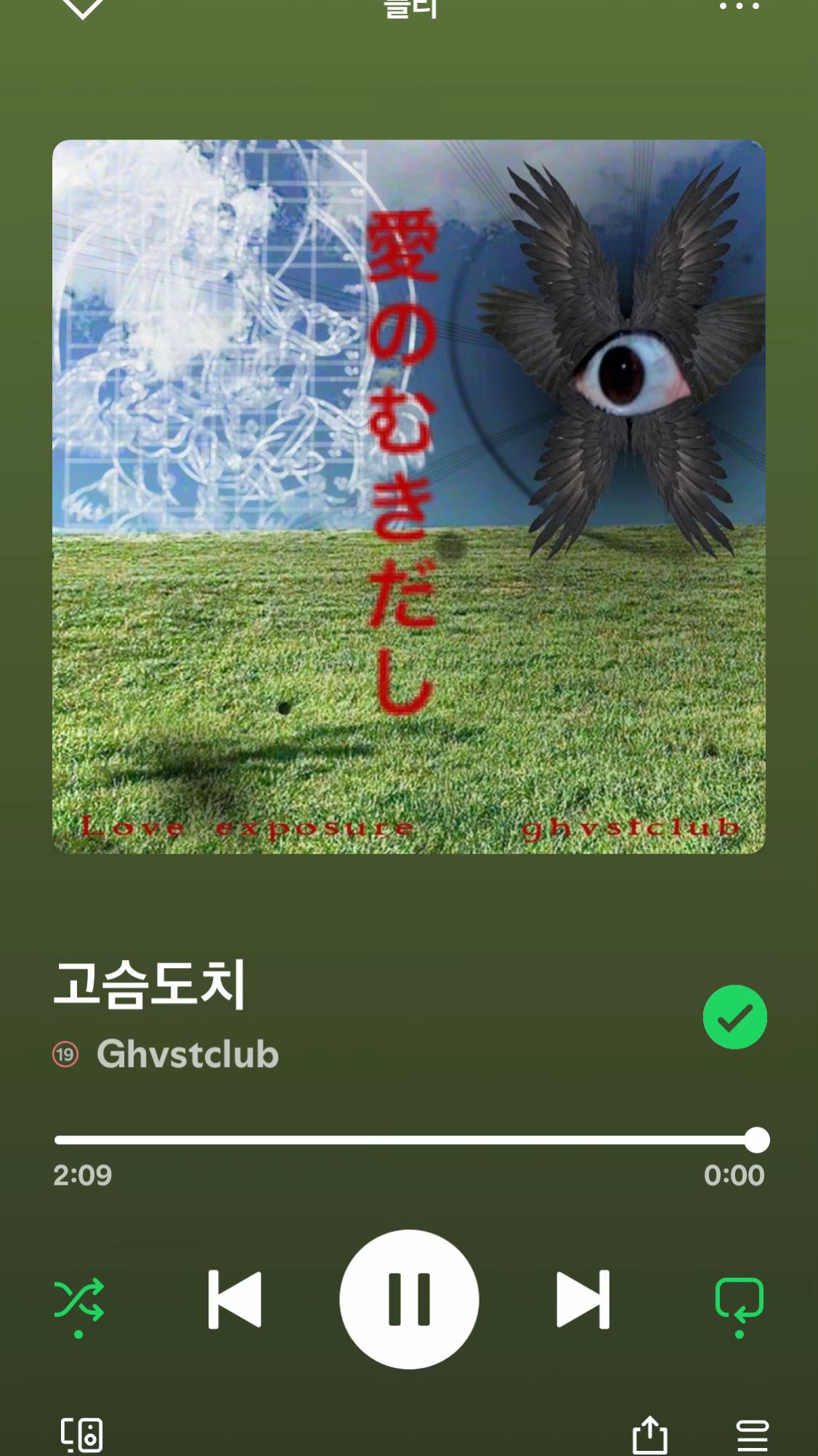 @윤활유