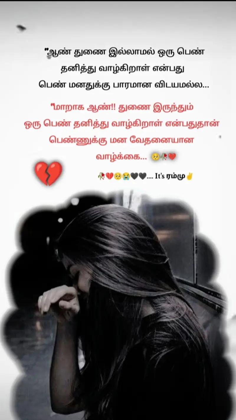 @priya 1707