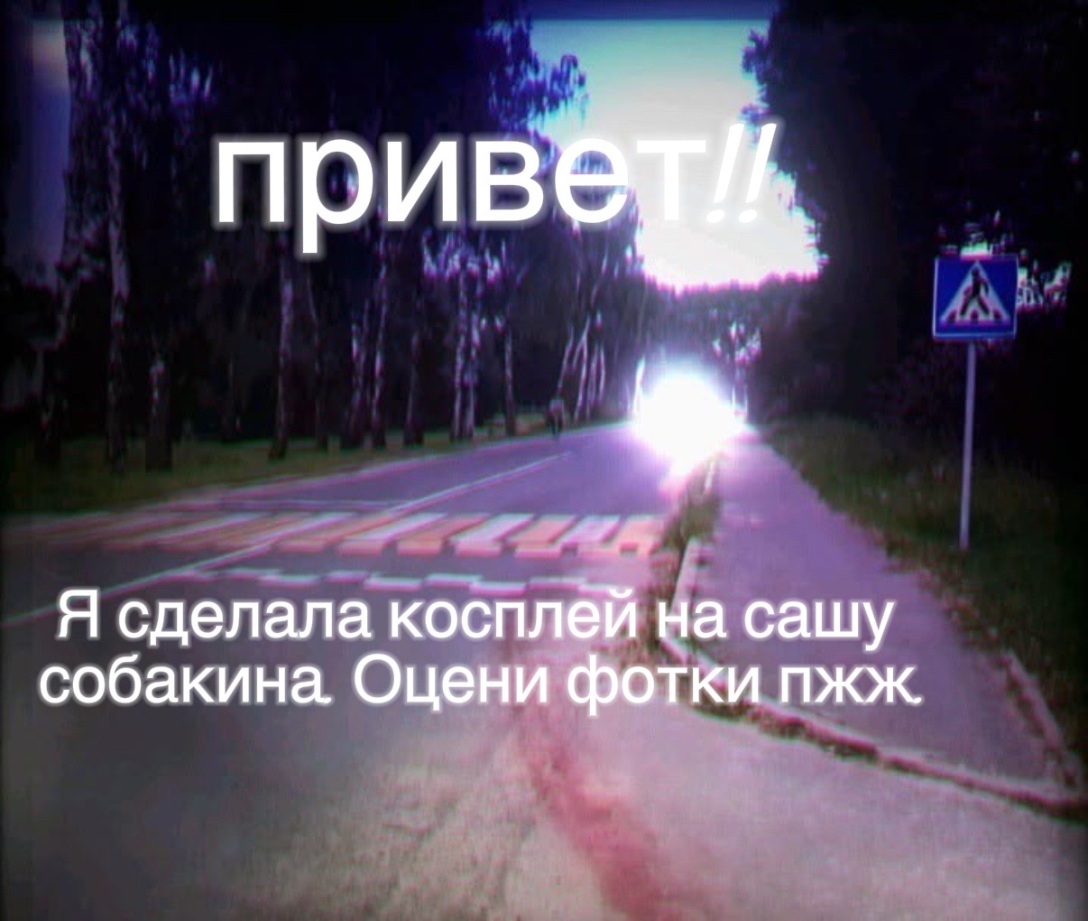 @OBE4KA