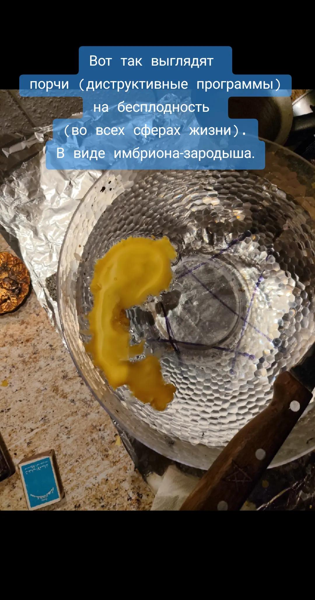 @Х.Р.А.Н.И.Т.Е.Л.Ь.
