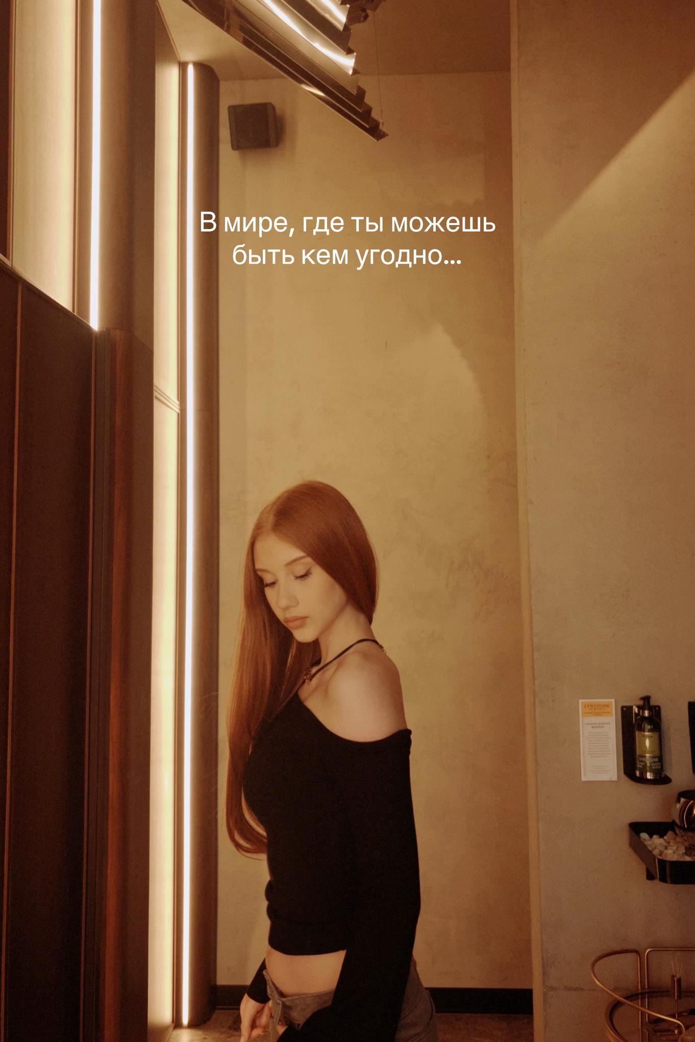 @тгк: полечка