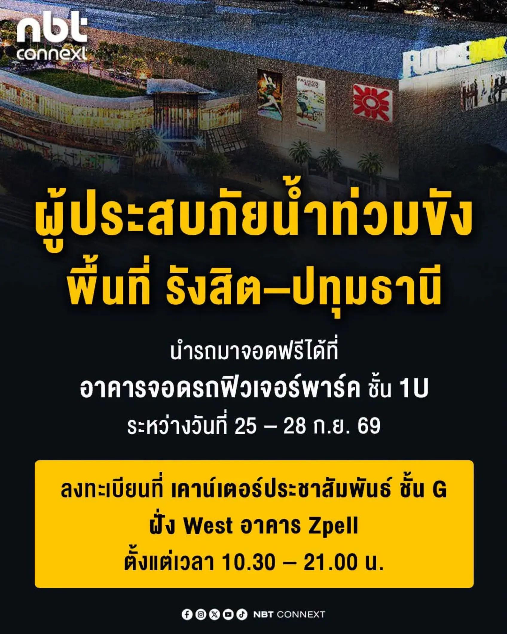 @° หมานิ้ง °