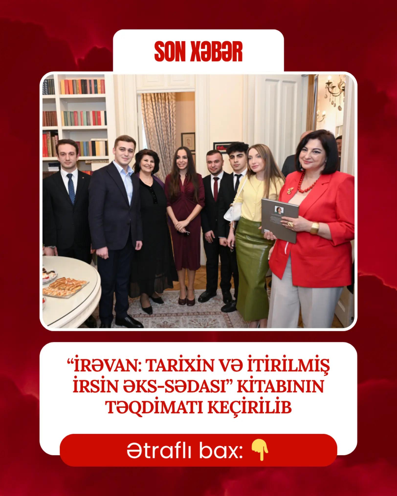 @🇦🇿24 İNFO🇦🇿
