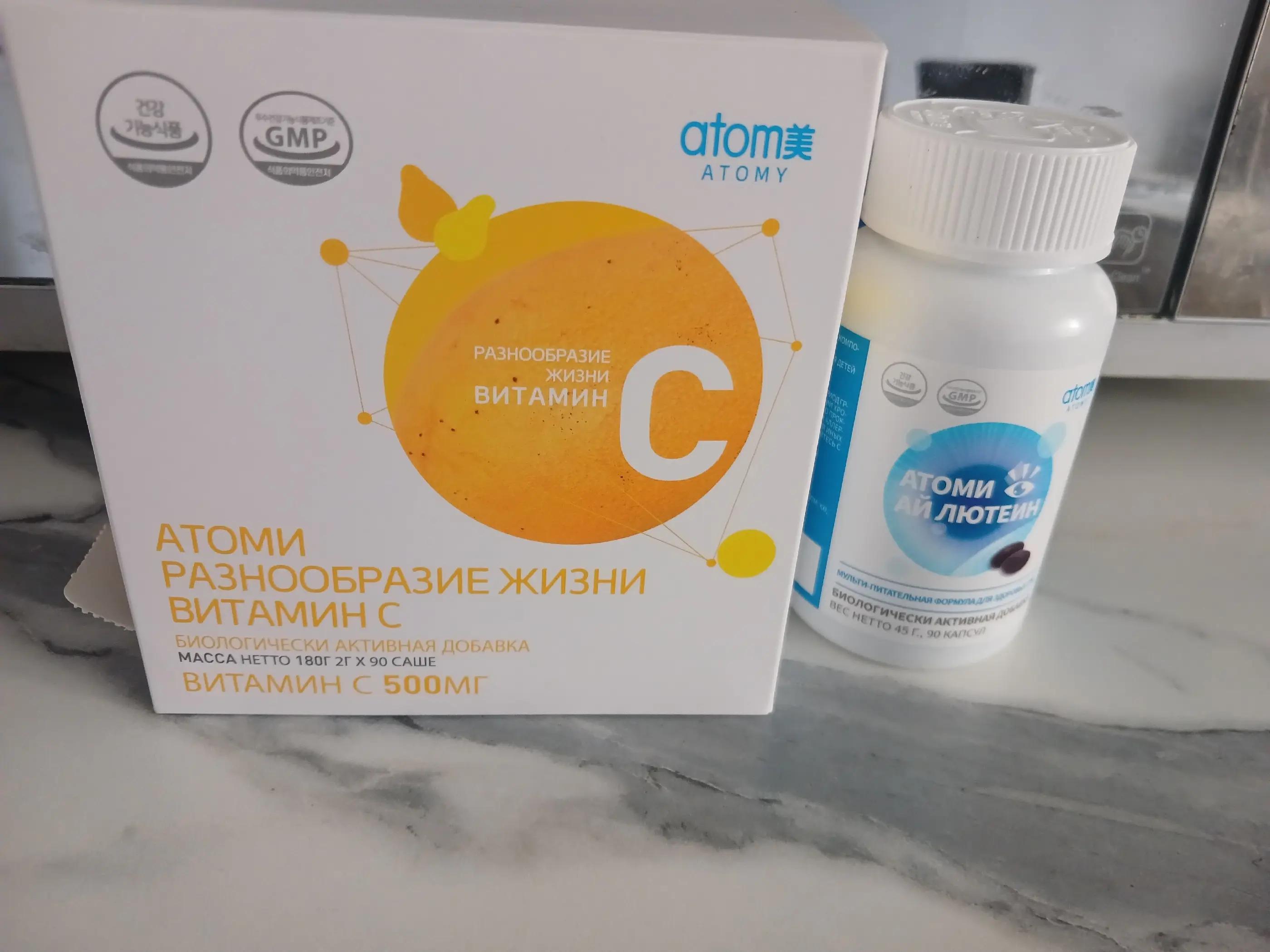 @Гульжана
