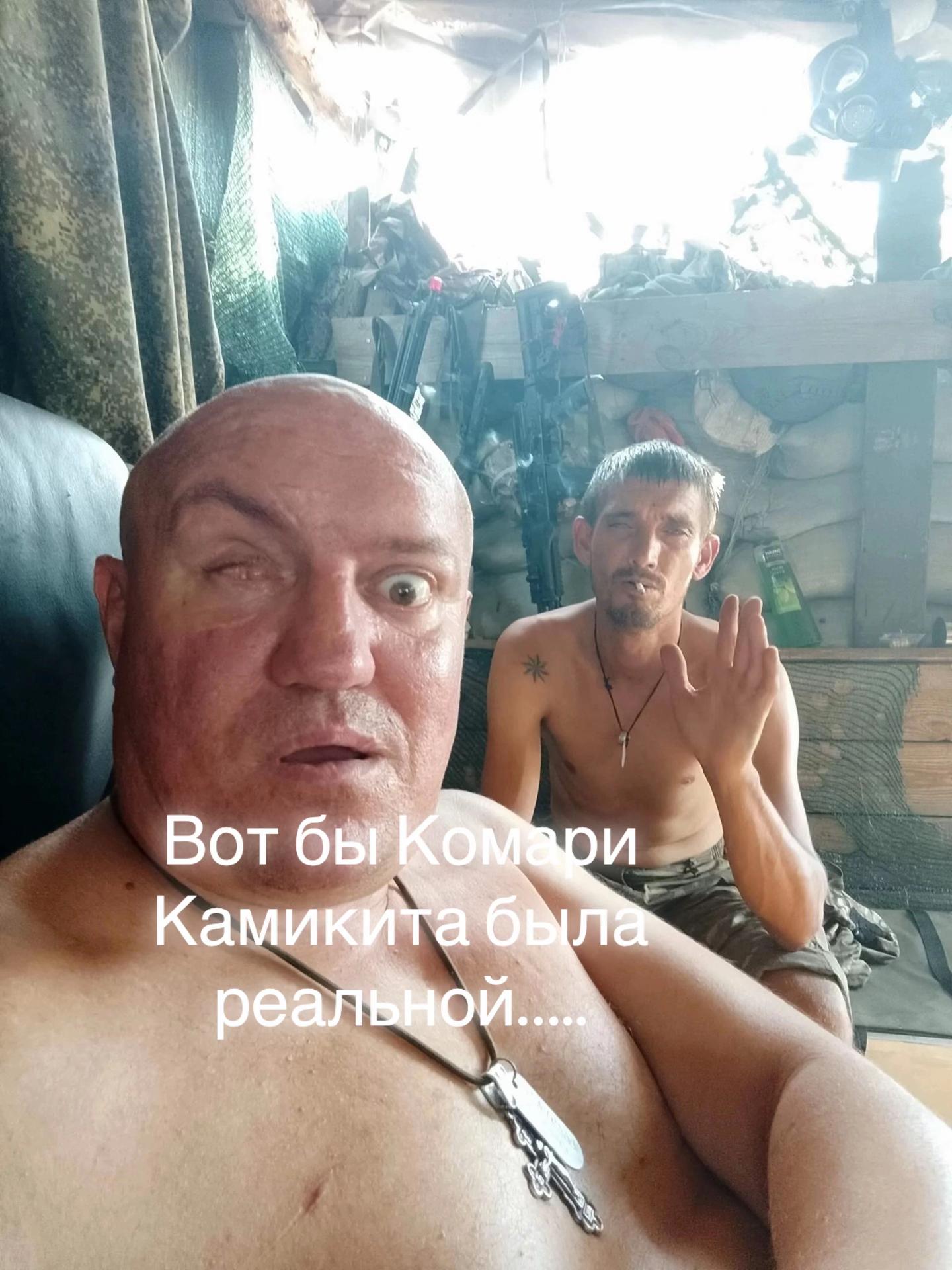 @cryshina
