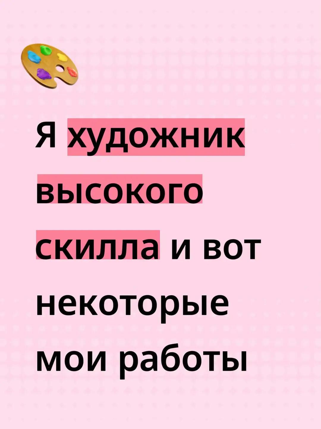 @Песок