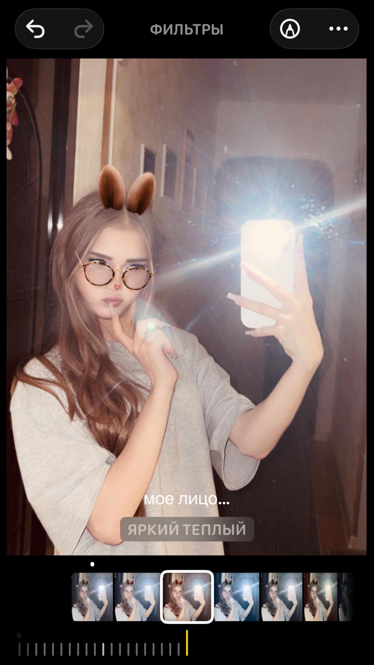 @$𝓽𝓻𝓪𝓿𝓴𝓪#𝒔𝒂𝒉𝒌⚜️