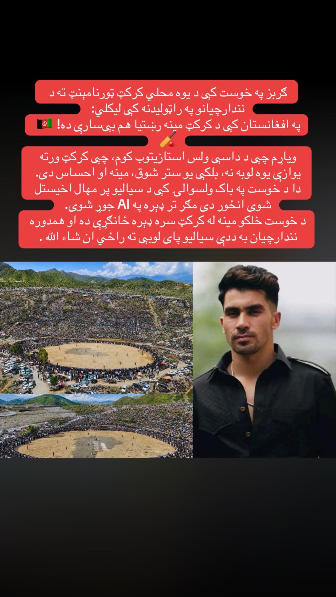 @LQ_Edit ✔