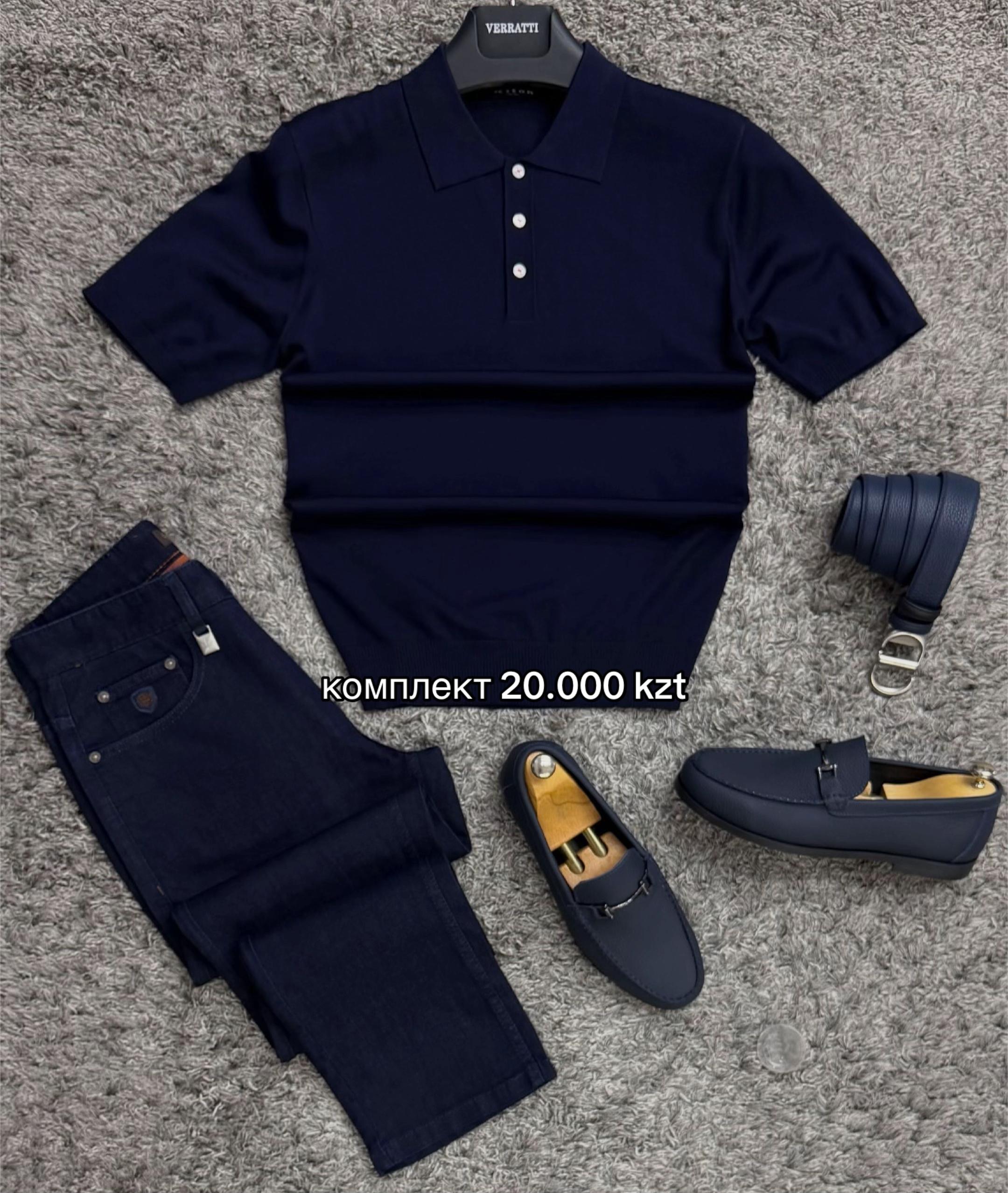 @verty_shop_kz