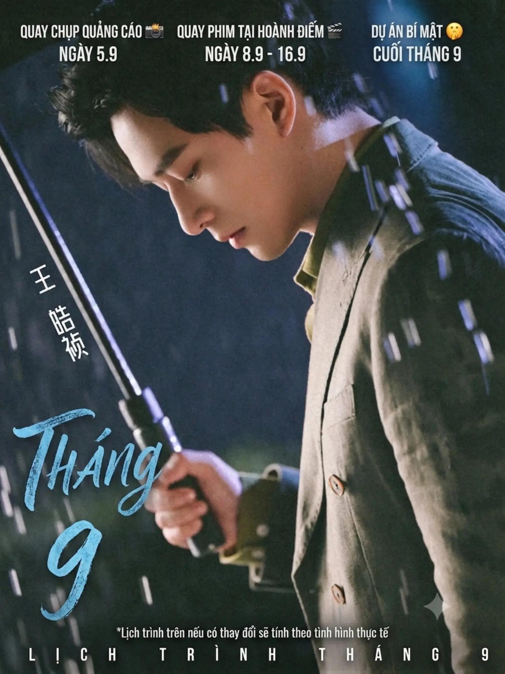 @🌷ʏɪɴɢʏɪɴɢ🌷 ghệ đẹp Trinh ca
